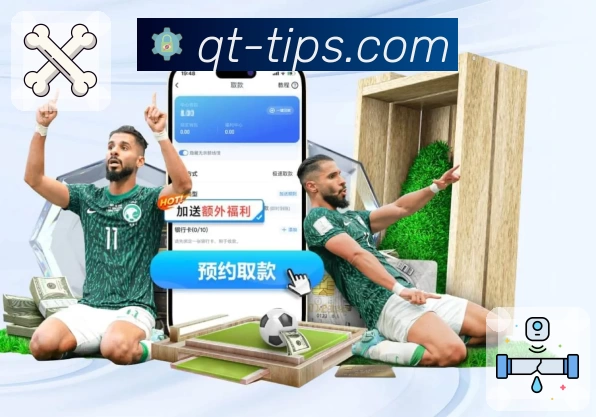 球探体育即时比分比分服务体系