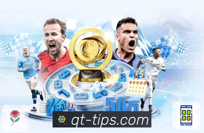 体育平台欢迎图